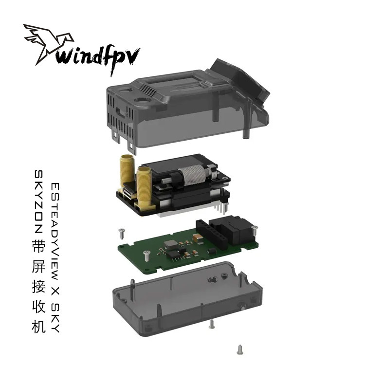 SKYZONE SteadyView X SKY Scree - огляд і ціна Skyzone Steadyview X Receiver Module